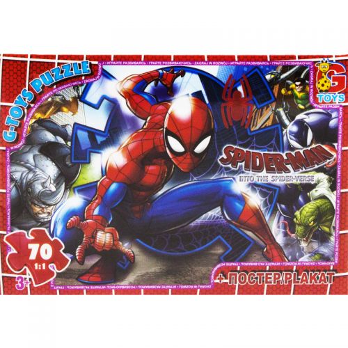Пазли "Людина-Павук", 70 ел  мініатюра фото 1