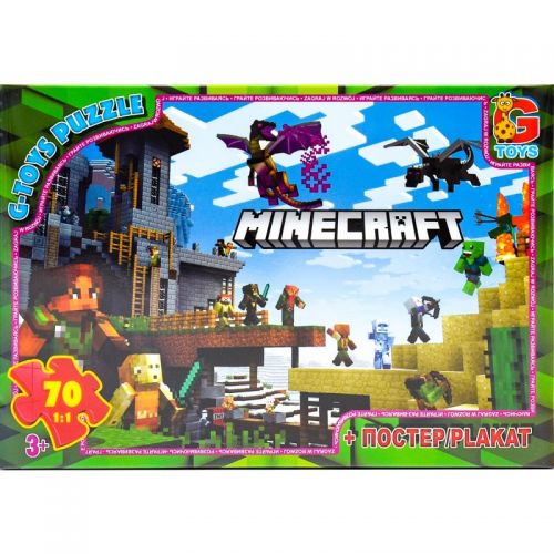 Пазли "Minecraft", 70 ел картинка Пазли "Minecraft", 70 ел фото