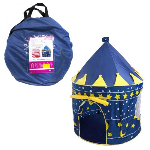 Палатка детская "Купол", синяя фото