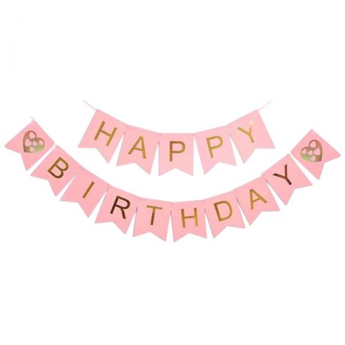 Гірлянда "Happy Birthday", рожева фото