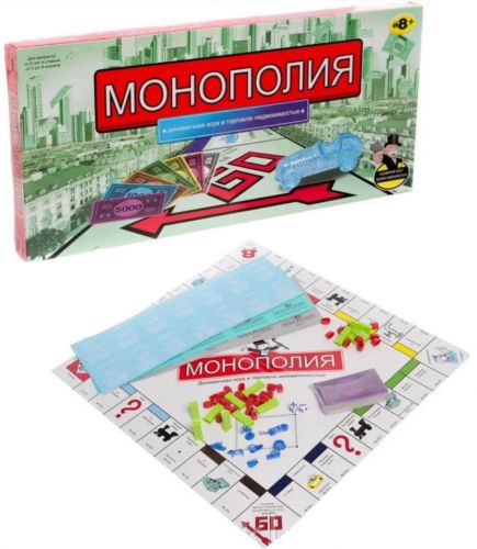 Настольная игра "Монополия", рус картинка Настольная игра "Монополия", рус фото