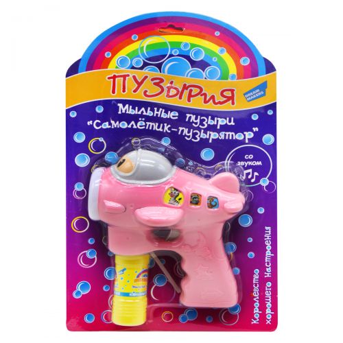 Пістолет з мильними бульбашками "Літачок-пузирятор", рожевий фото