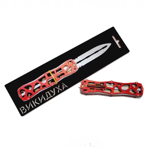 Нож сувенирный "Выкидуха Скелетон: Red" фото