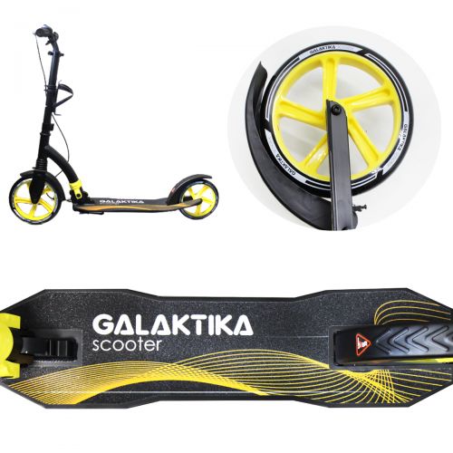 Самокат "Galaxy Sport", чорно-жовтий картинка Самокат "Galaxy Sport", чорно-жовтий фото