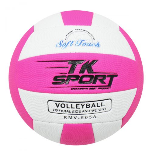 Мяч волейбольный, розовый фото