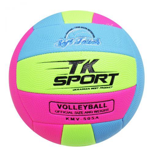 Мяч волейбольный, зеленый фото