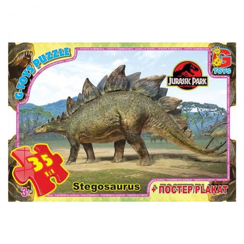 Пазлы "Стегозавр", 35 эл фото