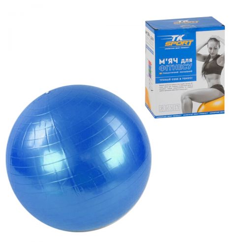 Мяч для фитнеса, 65 см фото