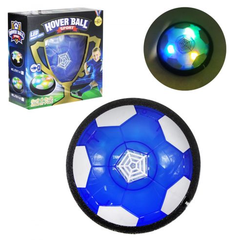 Аэромяч с подсветкой "Hoverball", синий фото