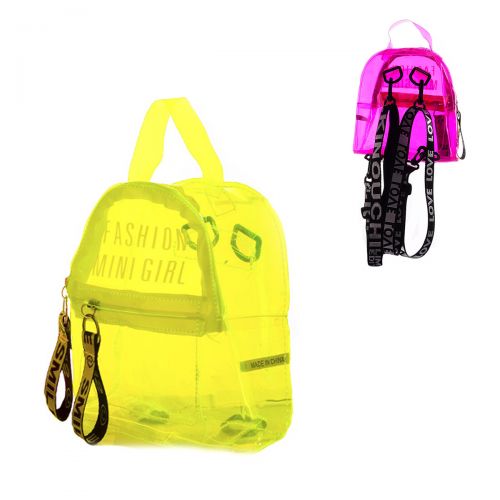 Рюкзак прозрачный "Fashion mini girl", жёлтый картинка Рюкзак прозрачный "Fashion mini girl", жёлтый фото