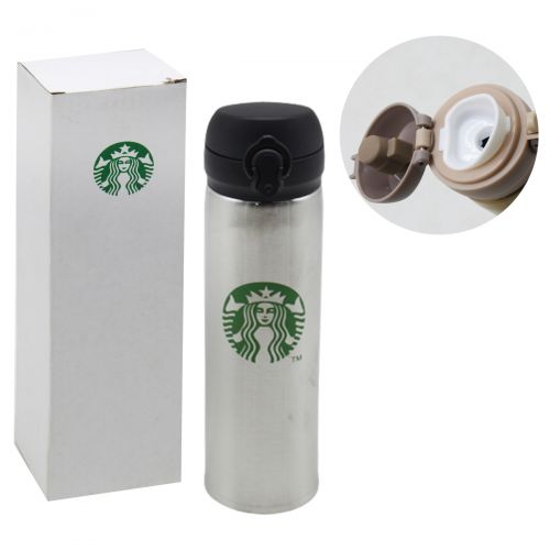 Термос "Starbucks" 500 мл, сріблястий фото