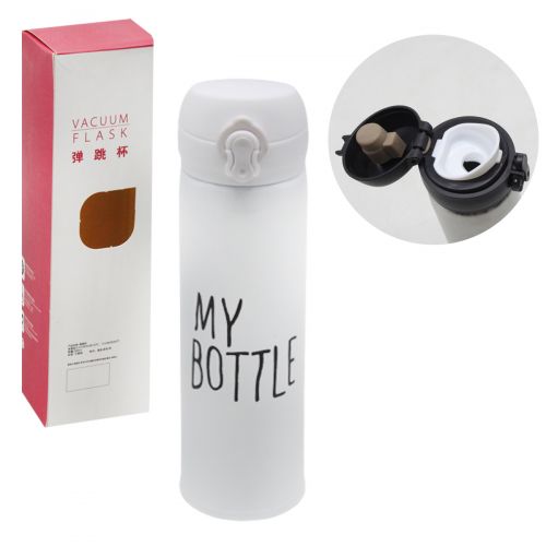 Термос стальной "My Bottle", белый картинка Термос стальной "My Bottle", белый фото