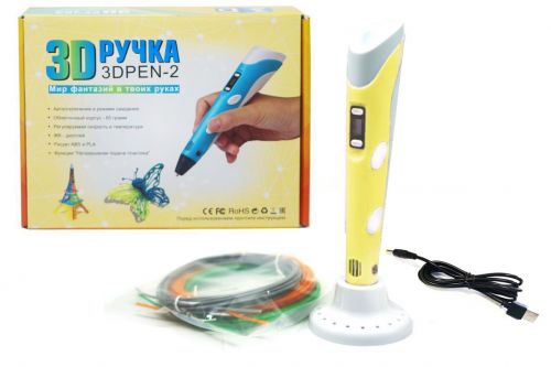 3D ручка (желтый)  мініатюра фото 1