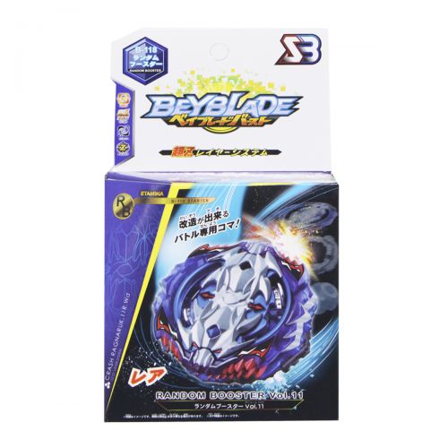 БейБлэйд (BeyBlade), Ужасный Бахамут картинка БейБлэйд (BeyBlade), Ужасный Бахамут фото
