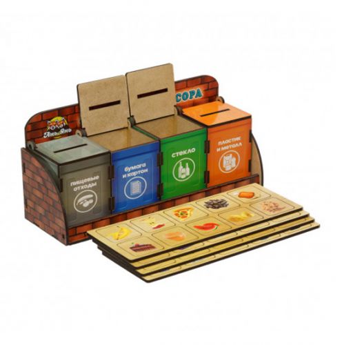 Игровой набор "Волшебная шкатулочка: Сортировка мусора" фото