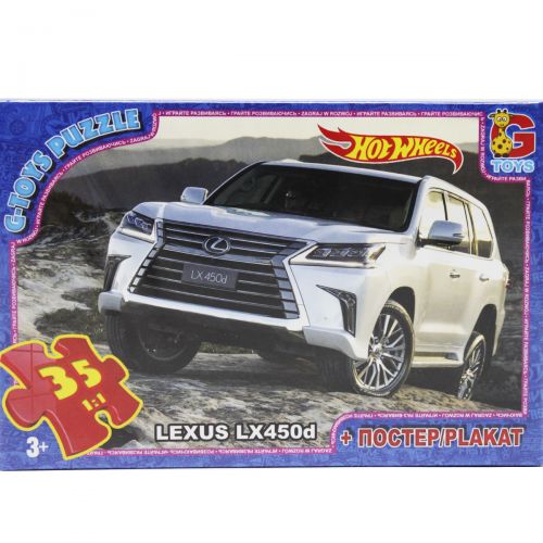 Пазли "Hot Wheels", 35 ел картинка Пазли "Hot Wheels", 35 ел фото