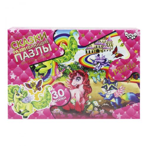 Пазлы Maxi "Пони", 30 элементов картинка Пазлы Maxi "Пони", 30 элементов фото