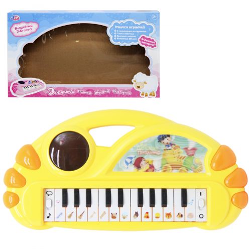 Пианино детское, желтый фото