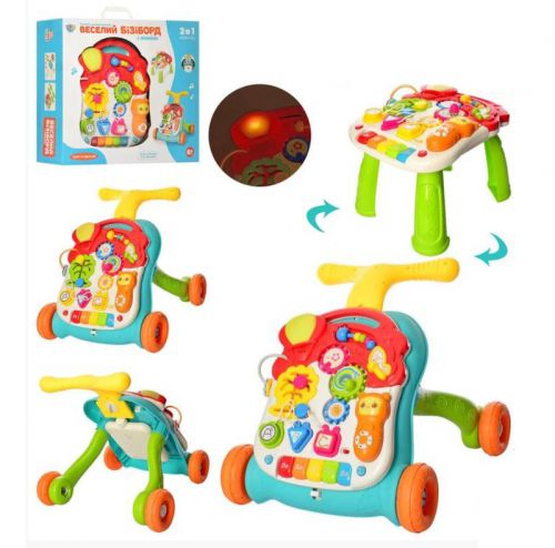 Детские музыкальные ходунки каталка "Musical stroller" (2 в 1) картинка Детские музыкальные ходунки каталка "Musical stroller" (2 в 1) фото
