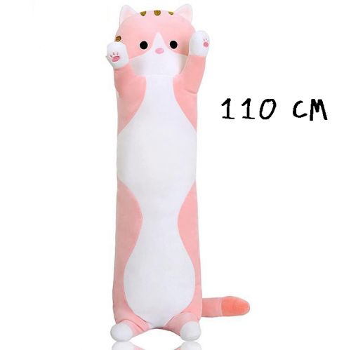 Плюшевий кіт-обіймашка, розовый фото