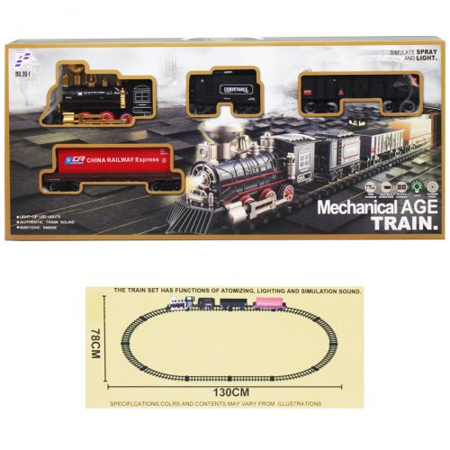 Железная дорога "Mechanical train" фото