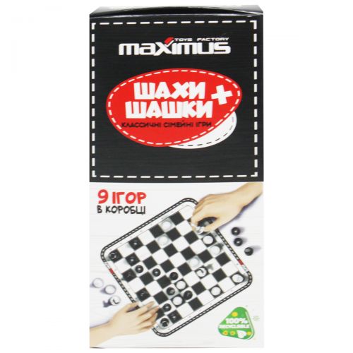Набір "Шашки та шахи", 9 ігор у коробці фото