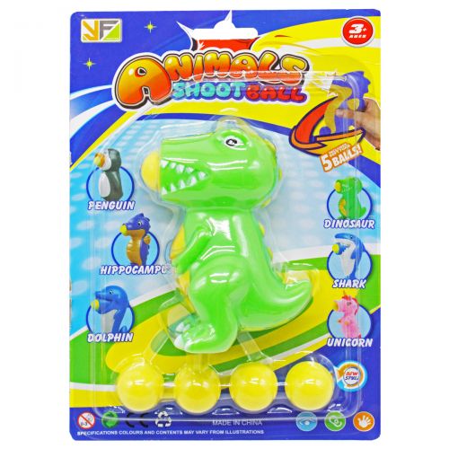 Игрушка "Динозавр" с шариками (зеленый) картинка Игрушка "Динозавр" с шариками (зеленый) фото