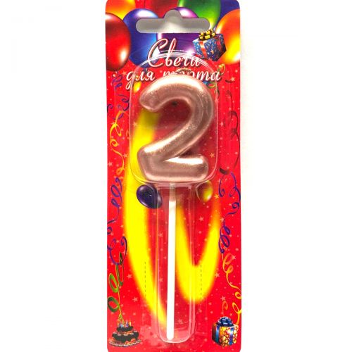 Свічка декоративна "Цифра 2" фото