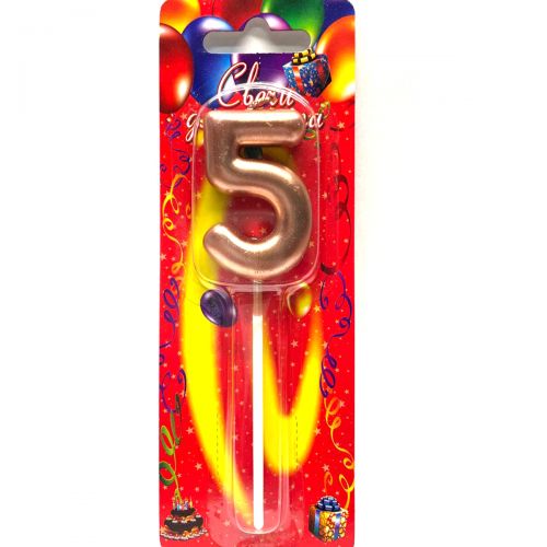 Свічка декоративна "Цифра 5" фото