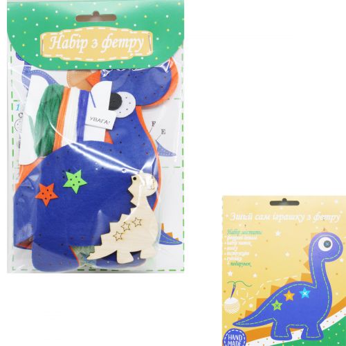 Набор для творчества "Сшей игрушку сам, Динозавр" (синий) фото