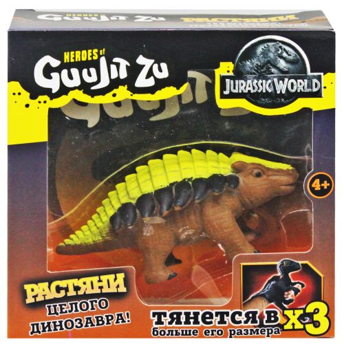 Игрушка-тянучка "Сильвизавр" фото