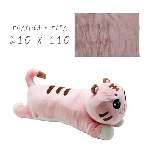 Плед в игрушке "Кошеня", рожевий фото