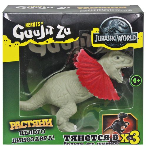 Игрушка тянучка "Дилофозавр" фото