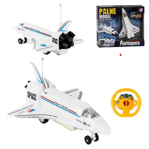 Самолет "Paln model: Aerospace" на радиоуправлении картинка Самолет "Paln model: Aerospace" на радиоуправлении фото