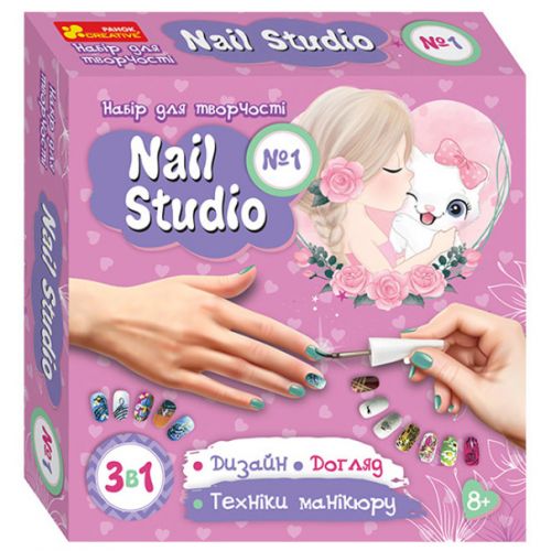 Набір для творчості "Nail studio №1" 3в1 фото