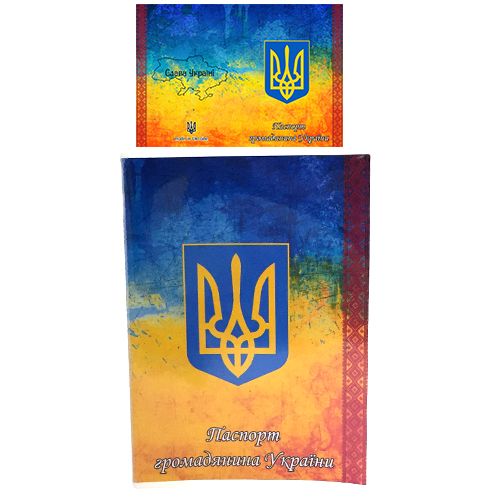 Обкладинка на паспорт "Громадянин України" фото