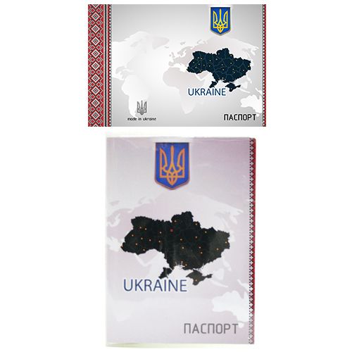 Обкладинка на паспорт "Карта світу: Україна" фото
