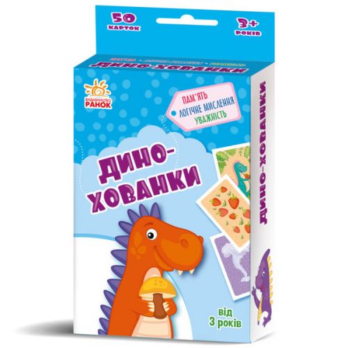 Настольная игра "Дино-прятки" (укр) картинка Настольная игра "Дино-прятки" (укр) фото