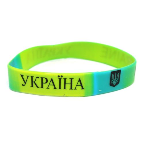 Браслет силіконовий "Україна", 10 мм картинка Браслет силіконовий "Україна", 10 мм фото