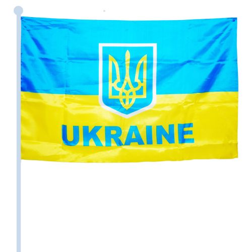 Прапор України з Тризубом, 60х90 см картинка Прапор України з Тризубом, 60х90 см фото