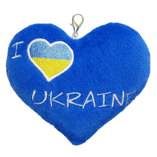 Брелок "I LOVE UKRAINE" фото