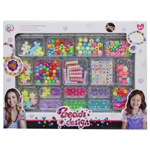 Набор бисера "Beads design" картинка Набор бисера "Beads design" фото