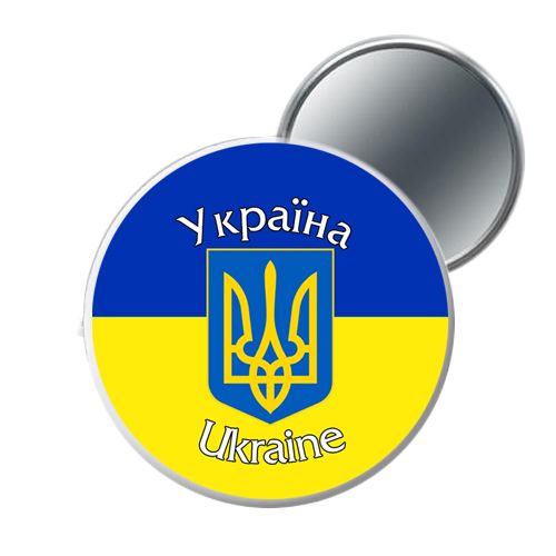 Кишенькове дзеркало "Україна" картинка Кишенькове дзеркало "Україна" фото