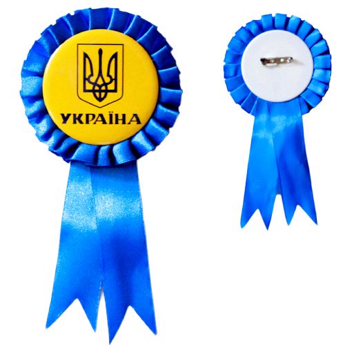 Розетка значок "Україна" картинка Розетка значок "Україна" фото
