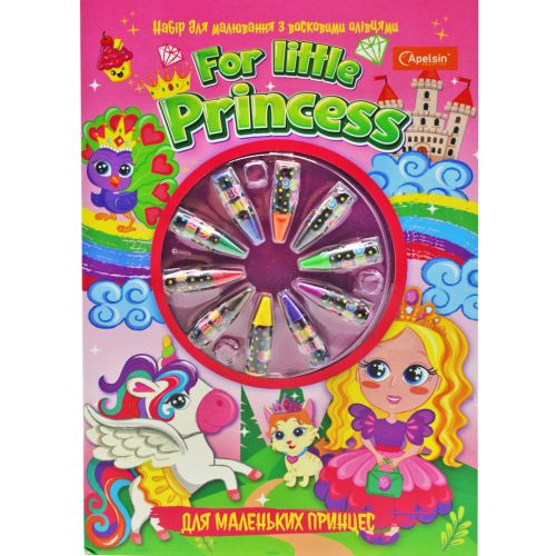Набір для малювання "Для маленьких принцес" фото