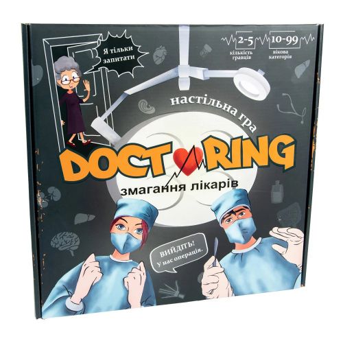 Настільна гра "Doctoring - змагання лікарів" (укр) фото