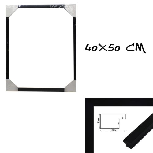 Багетная рамка для картин по номерам, черная (40х50 см) фото