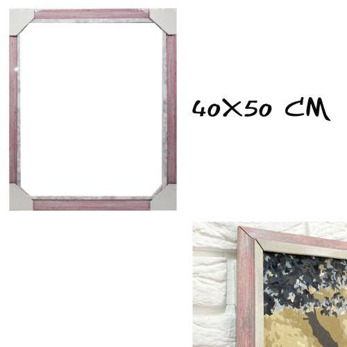 Багетна рамка для картин по номерам, розовая (40х50 см) фото