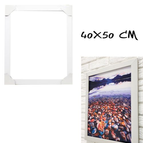 Багетная рамка для картины по номерам, белая (40х50 см) фото