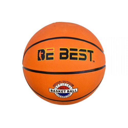 Уцінка.  М'яч баскетбольний "BE BEST" - Надріз на м'ячі фото